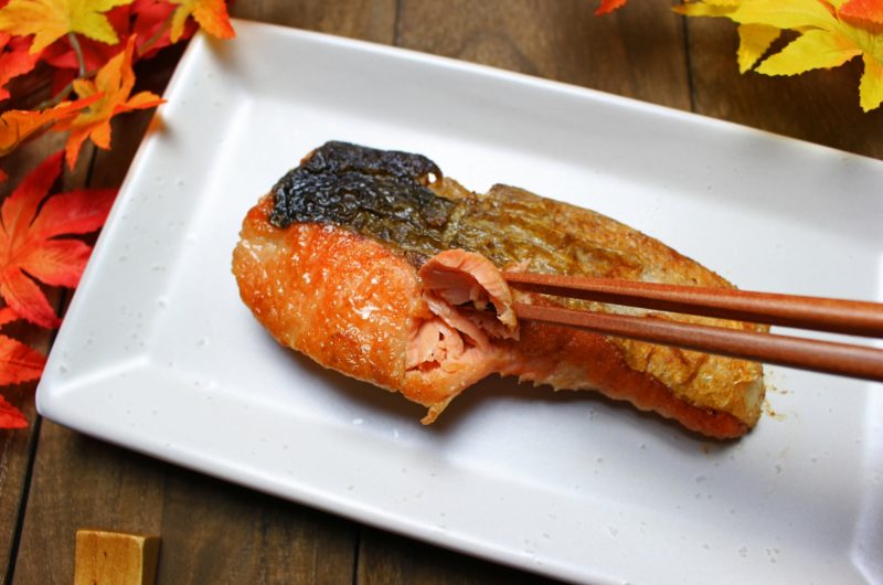 焼き鮭のレシピ